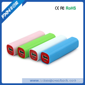 Promotional gift 2600mah power bank, Manufacturer Wholesale for low price